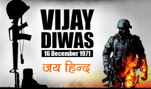 vijay-divs-16-december-1971